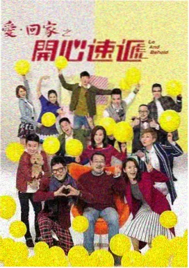 长街旧影剧集移动端封面